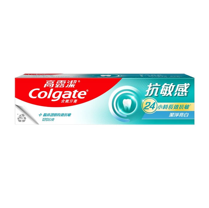 高露潔抗敏感牙膏-溫和美白