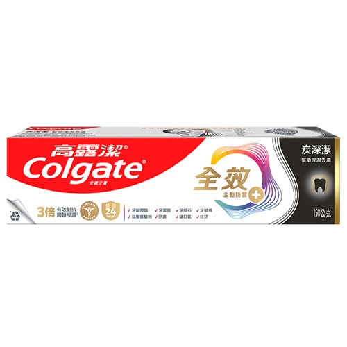 高露潔全效牙膏- 炭深潔
