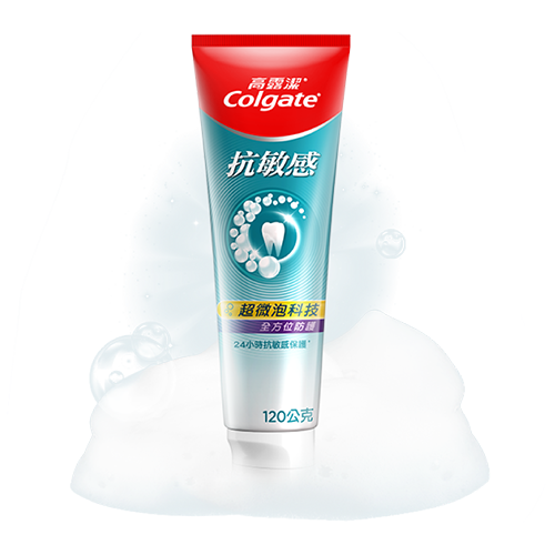 長效保護 24小時#