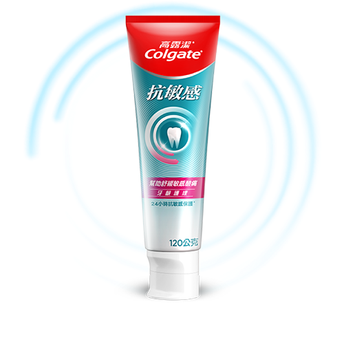 長效保護 24小時#